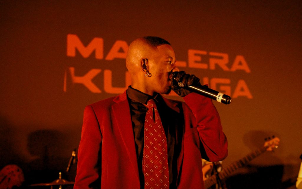 Maglera Doe Boy