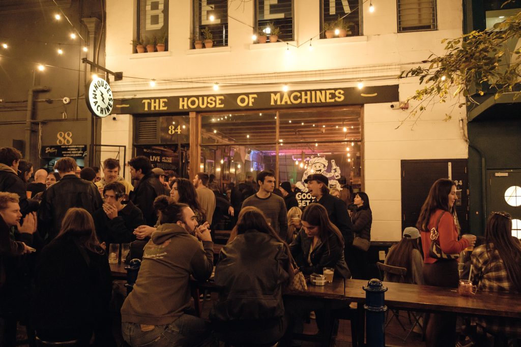 The House of Machines is moving five metres into the future The House of Machines